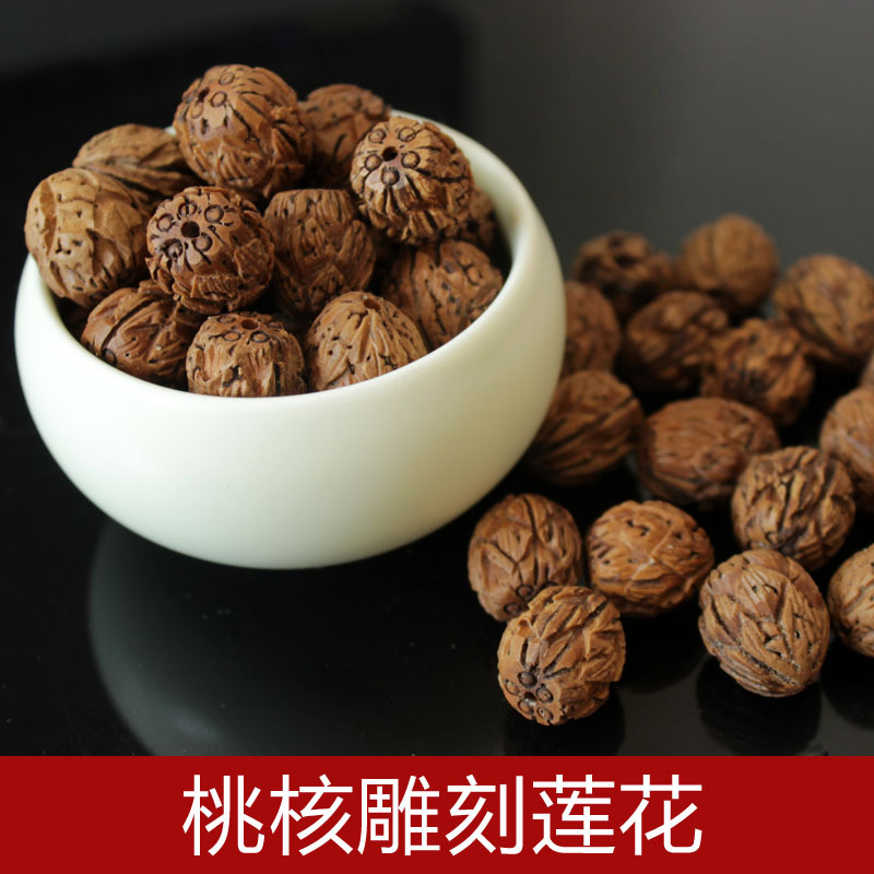 清仓野生桃核手工雕刻莲花diy饰品配件批发文玩配饰品植物工艺品|ru