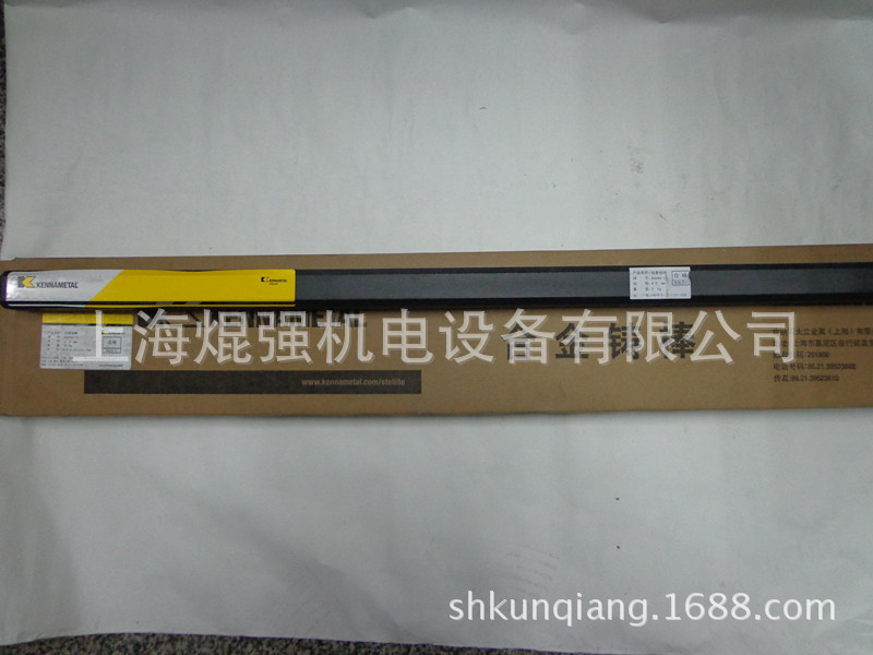 上海司太立有限公司 Stellite1 S113钴基合金焊丝 钴基铸棒