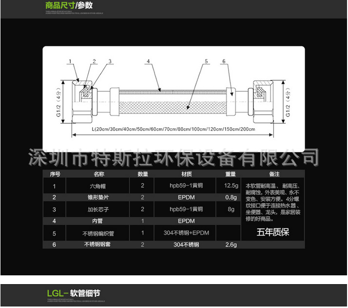 QQ图片20151112140801