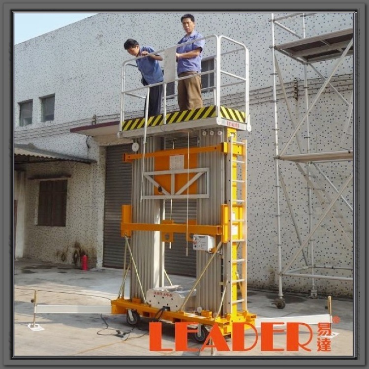 广州铝合金桅柱升降机有售 适合18m高空装饰维修换灯作业 APD型号