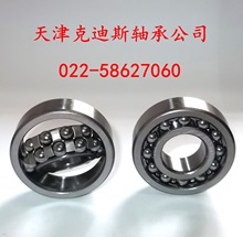 ���� 2311�S�� �{�����S��