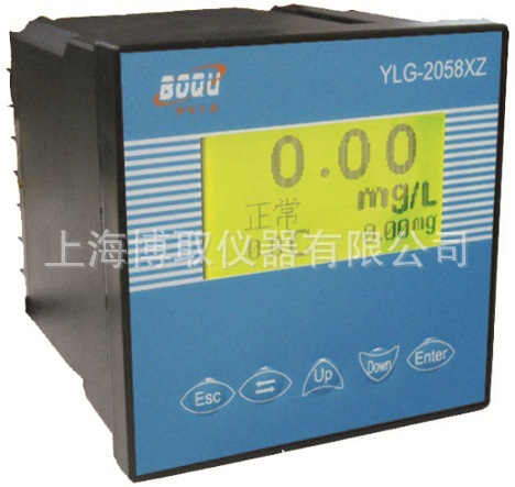 博取厂家直销YLG-2058XZ型中文液晶菜单操作带温补在线余氯分析仪