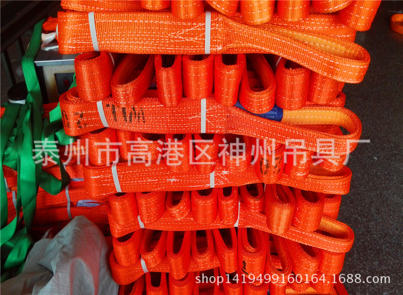 Supply of Shenzhou Sw083 Wear-Resistant and Anti-Cut Factory Direct Sales Anti-Corrosion and Anti-Cut Sling Manufacturer Supply of Shenzhou Sw083 Wear-Resistant and Anti-Cut Factory Direct Sales Anti-Corrosion and Anti-Cut Sling Manufacturer