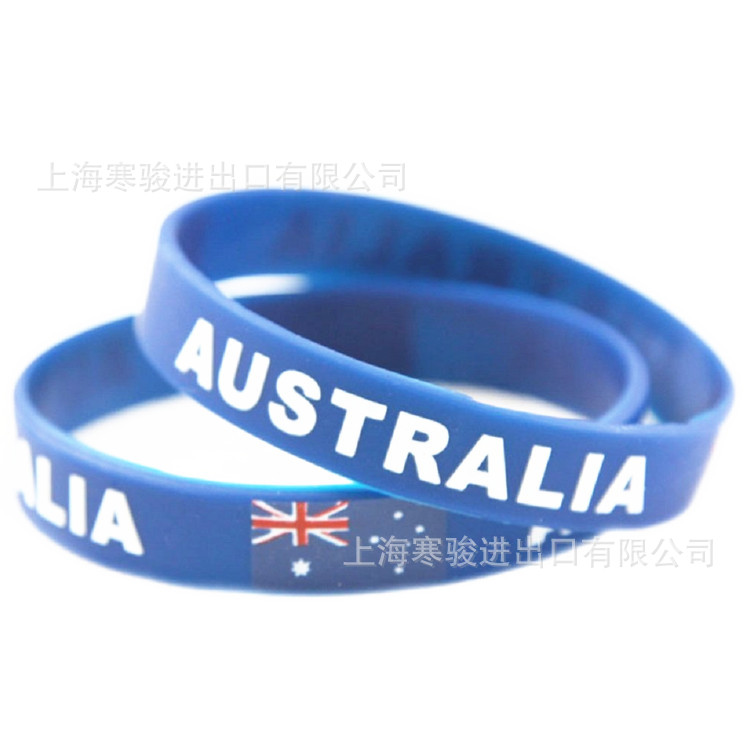 Australia 手环 澳大利亚 硅胶手环 澳大利亚国旗 硅胶手腕带蓝色