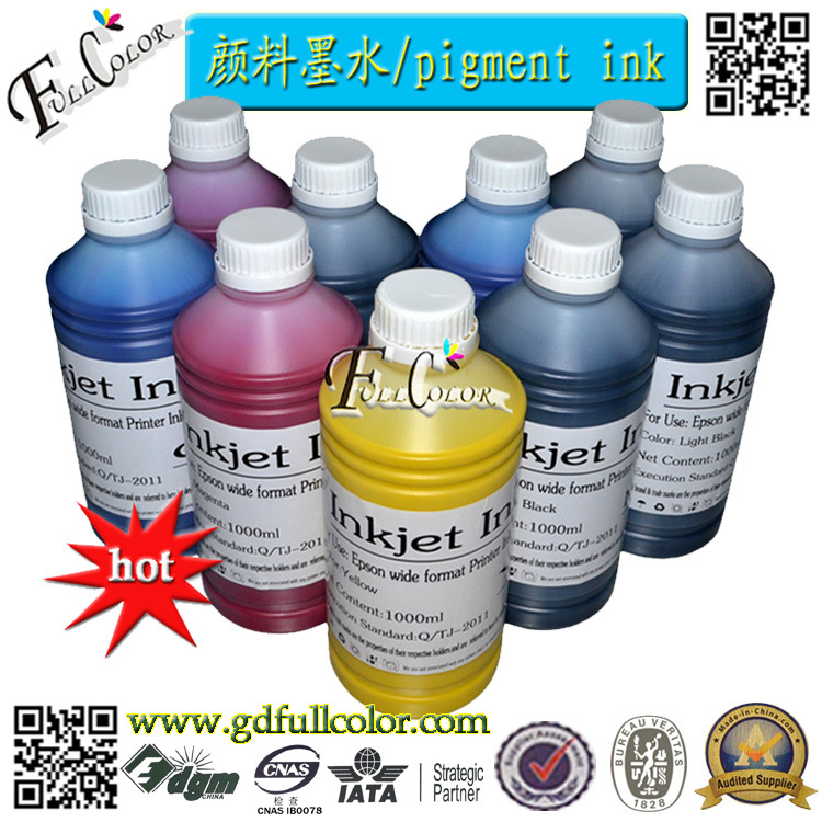 颜料墨水1