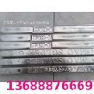 ���I늽�M�_��˾�ṩ���y�a�l���a�y�្���պ��y�a�l����r