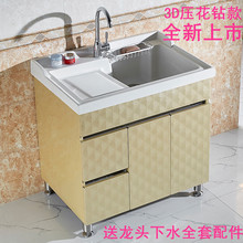 洗衣机组合柜尺寸_洗衣机组合柜尺寸价格_洗