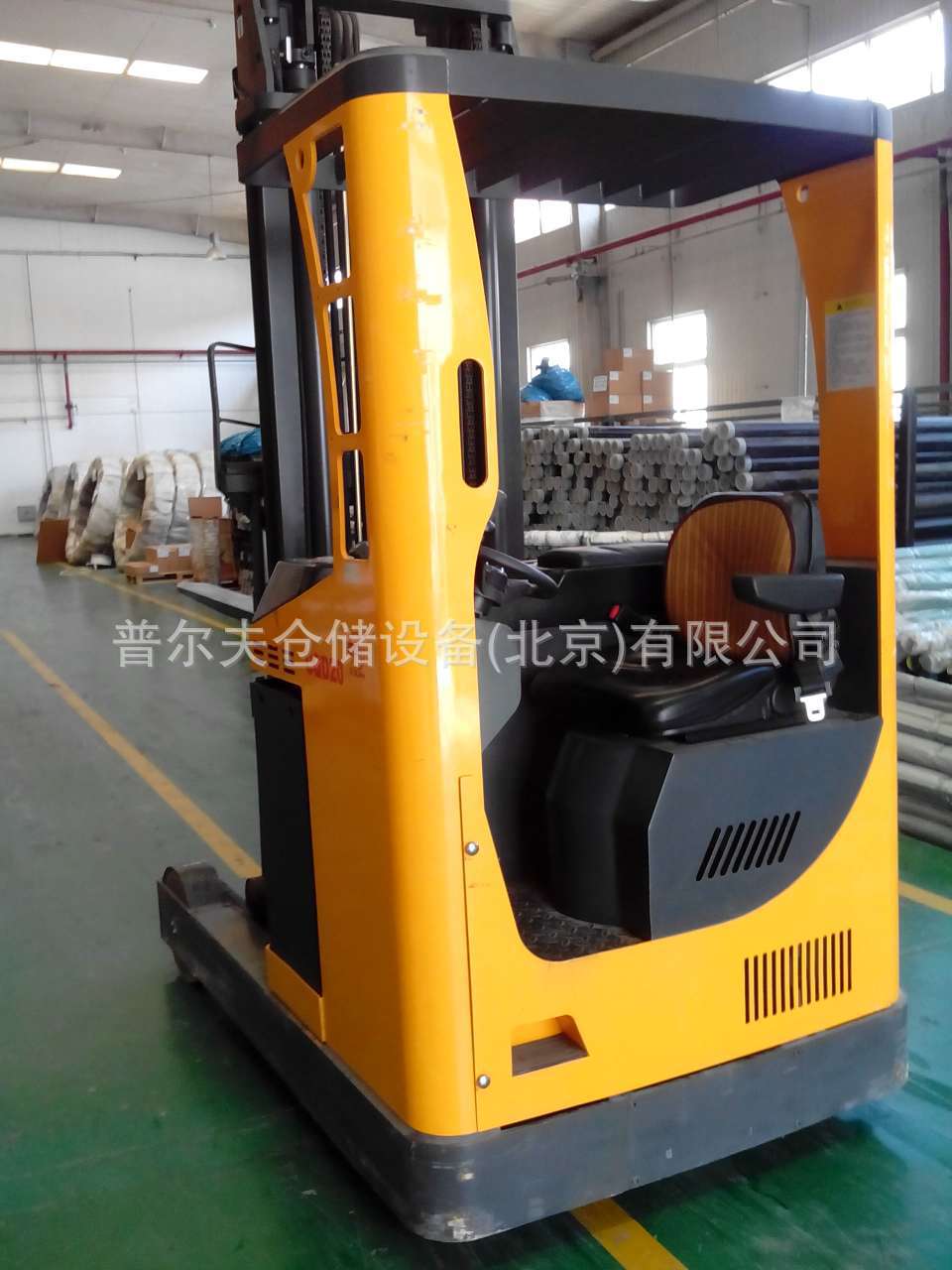前移式电动叉车 站驾 座驾式 电瓶叉车 1吨1.5吨2吨