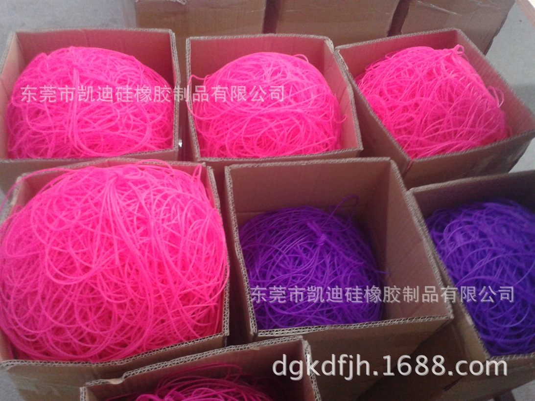 密封圈 O型圈 硅胶圈 橡胶条 垫圈 模具加工