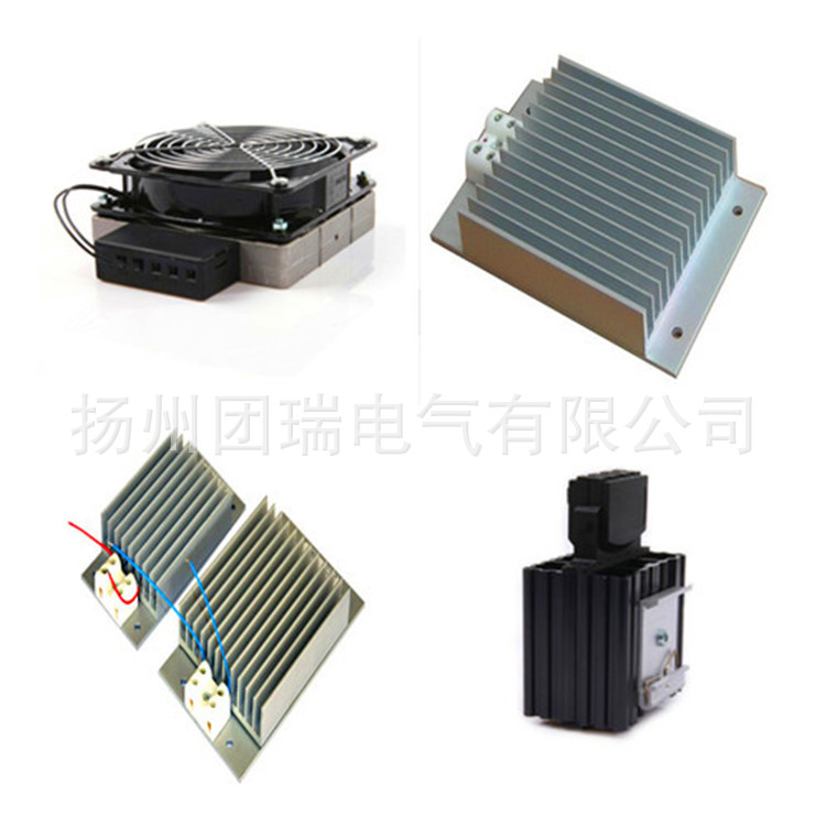 厂家销售--铸铝电加热器，开关柜用铝合金加热器，非标定制