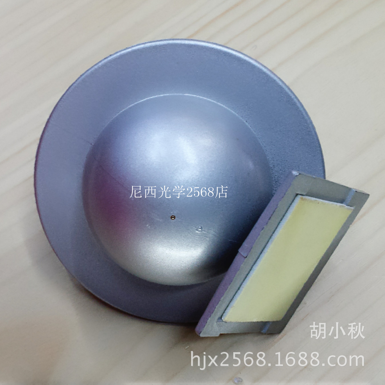 MYXJ_20150907143215_fast