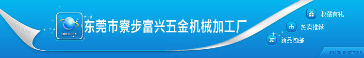 工业烤箱_热销供应优质烤箱工业恒温烤箱关速发货