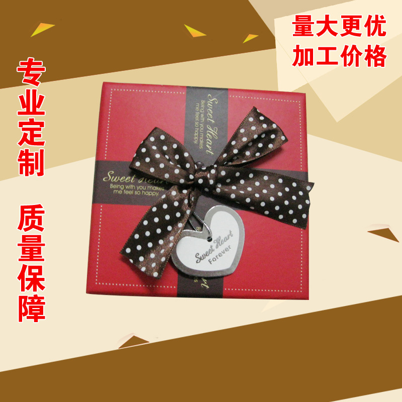 生产供应 蝴蝶结丝带天地盖纸盒 时尚礼品硬纸板盒