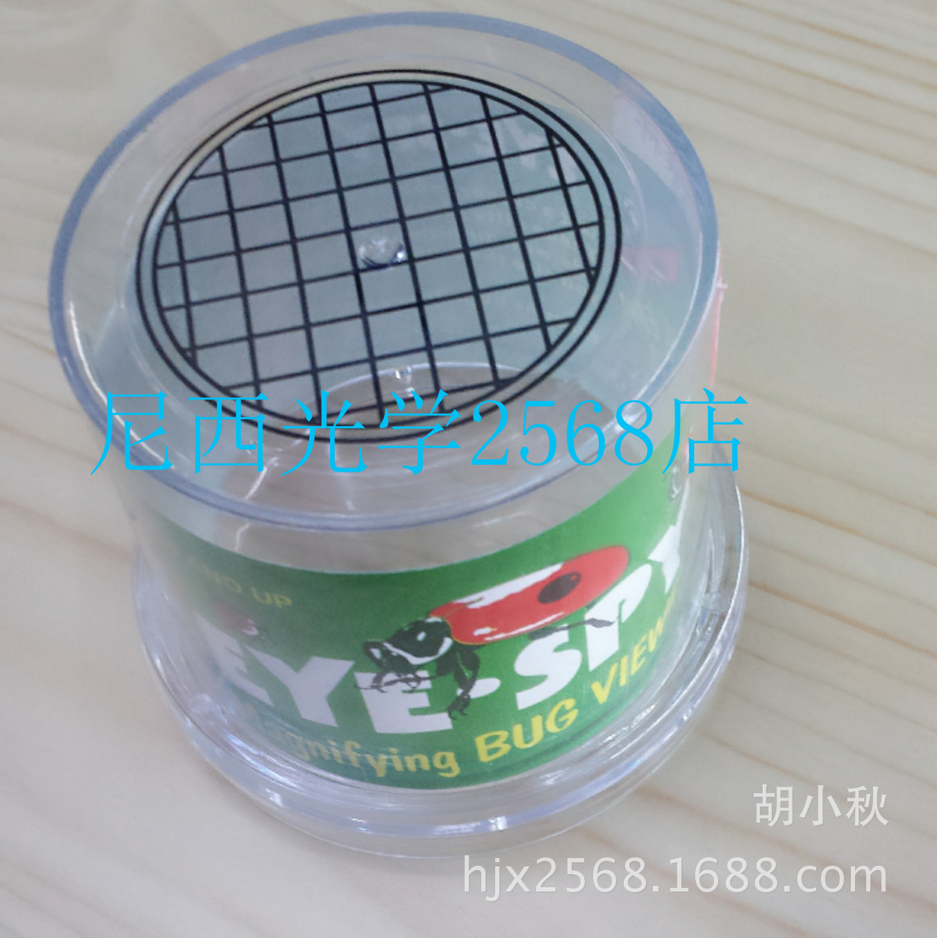 MYXJ_20150906142526_fast