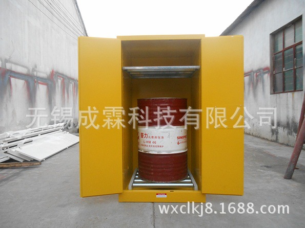 昆山|太仓防火油桶柜|油桶防火柜|化学品油桶柜|CE认证|国际品牌