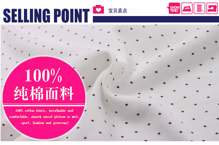 T013_詳情頁（價寶藍色）_07