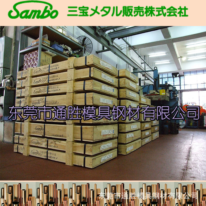 现货供应 红铜C1100BD-H红铜板 C1100BE-F红铜板带