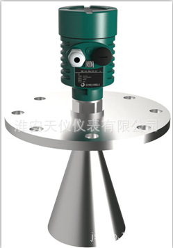 雷达物位计 智能雷达液位计高频喇叭口雷达物位计 导波雷达液位计