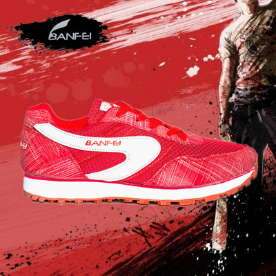 Feichao ventilation student Running shoes men and women Sports Athletic shoes test of physical strength comprehensive train Marathon shoes