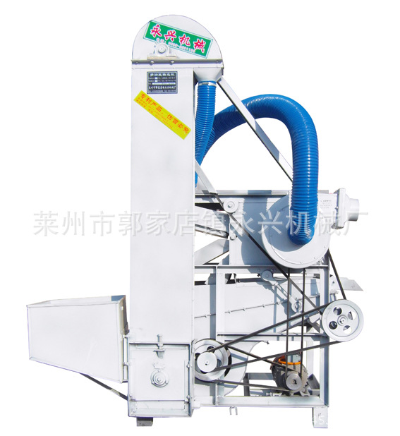 JXJ102玉米种子精选机、小型筛选机，小麦种子清选机