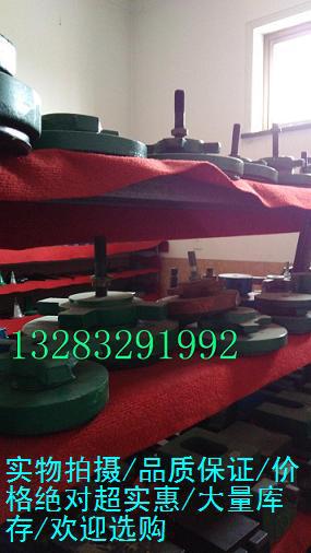 现货s78-10机床垫铁防震减震垫块精品长城圆形垫铁可调整垫