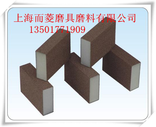 474528984_322092472_副本