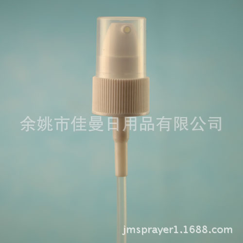 20/410乳液泵 香水泵头（粉底、乳液）企鹅泵