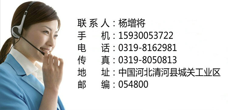 QQ截圖20140621134011_副本