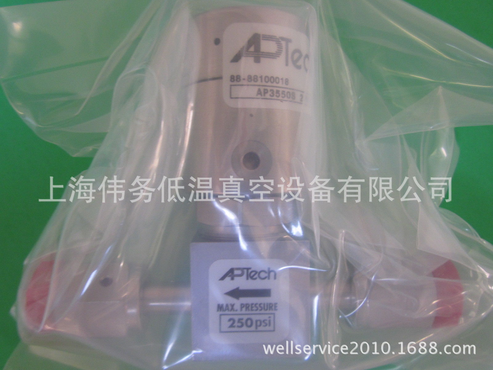 Aptech Pneumatic Valve AP3550S 2PW FV4 FV4