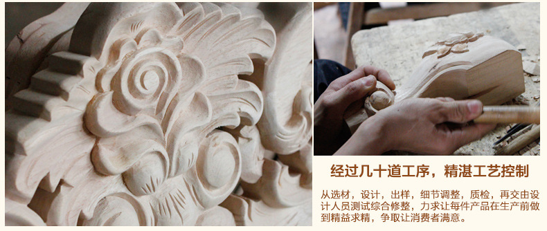 走進工廠2