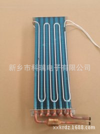 KRDZ供应铜管铝翅片蒸发器冷凝器43图片型号规格