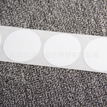 ���з��IӲ�˺�/���I�˺�/���з��b���I�ſ�/���з��I�˺��l�δa