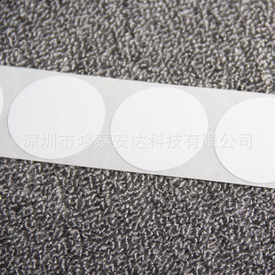 Supermarket anti-theft hard label/anti-theft label/supermarket clothing anti-theft magnetic buckle/supermarket anti-theft label barcode