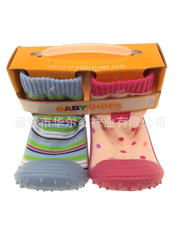 Children's Non-slip Rubber Sole Socks, Toddler Shoes, Floor Socks with Insoles, Support Custom-made Nylon Socks and Shoes