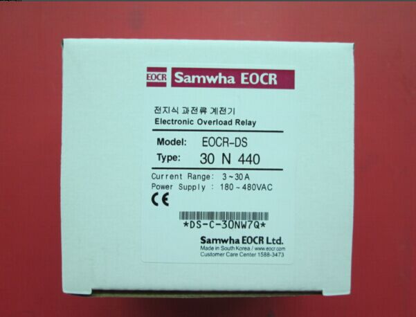 EOCR-DS  /  EOCR-DST  电子式过流继电器