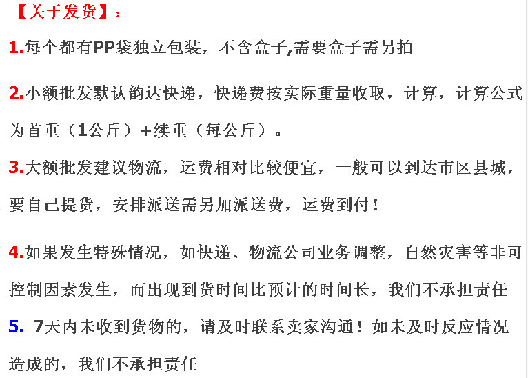 1513929899_735586116