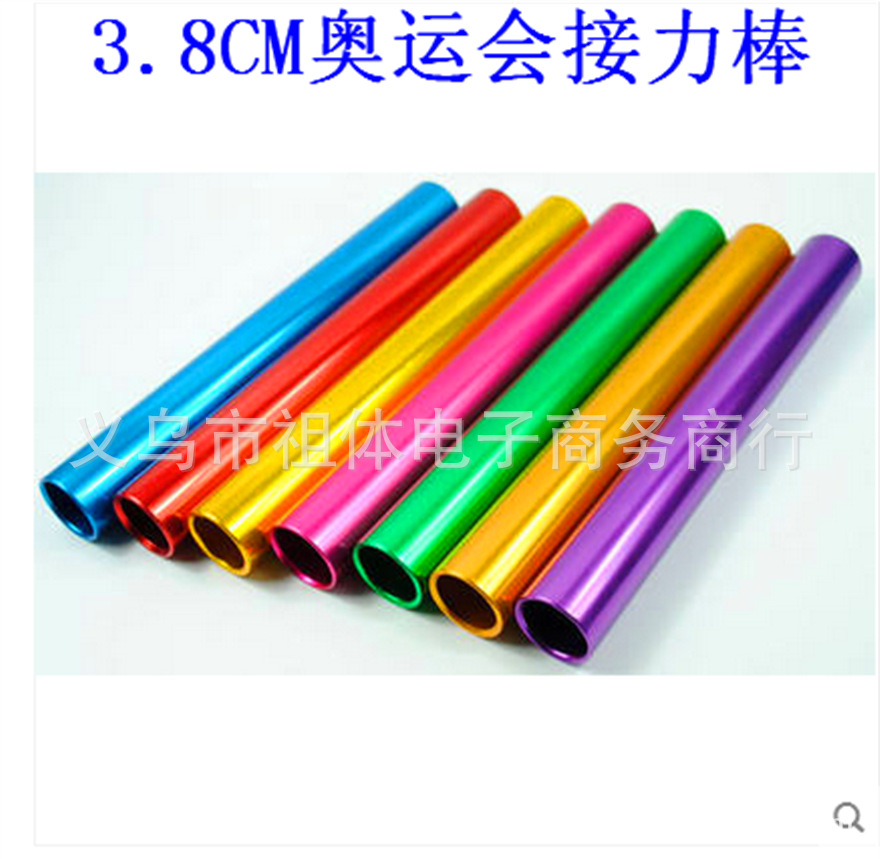 [V(T$2TYQQ_JVN8VC}3OIOE