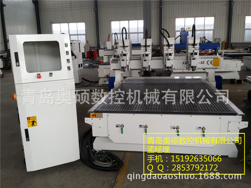 青岛奥硕全自动数控雕刻机 1325三头木工雕刻机 实木门雕花机