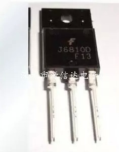 J6810D 显示器高清行管 三极管 FSC仙童 全新原装
