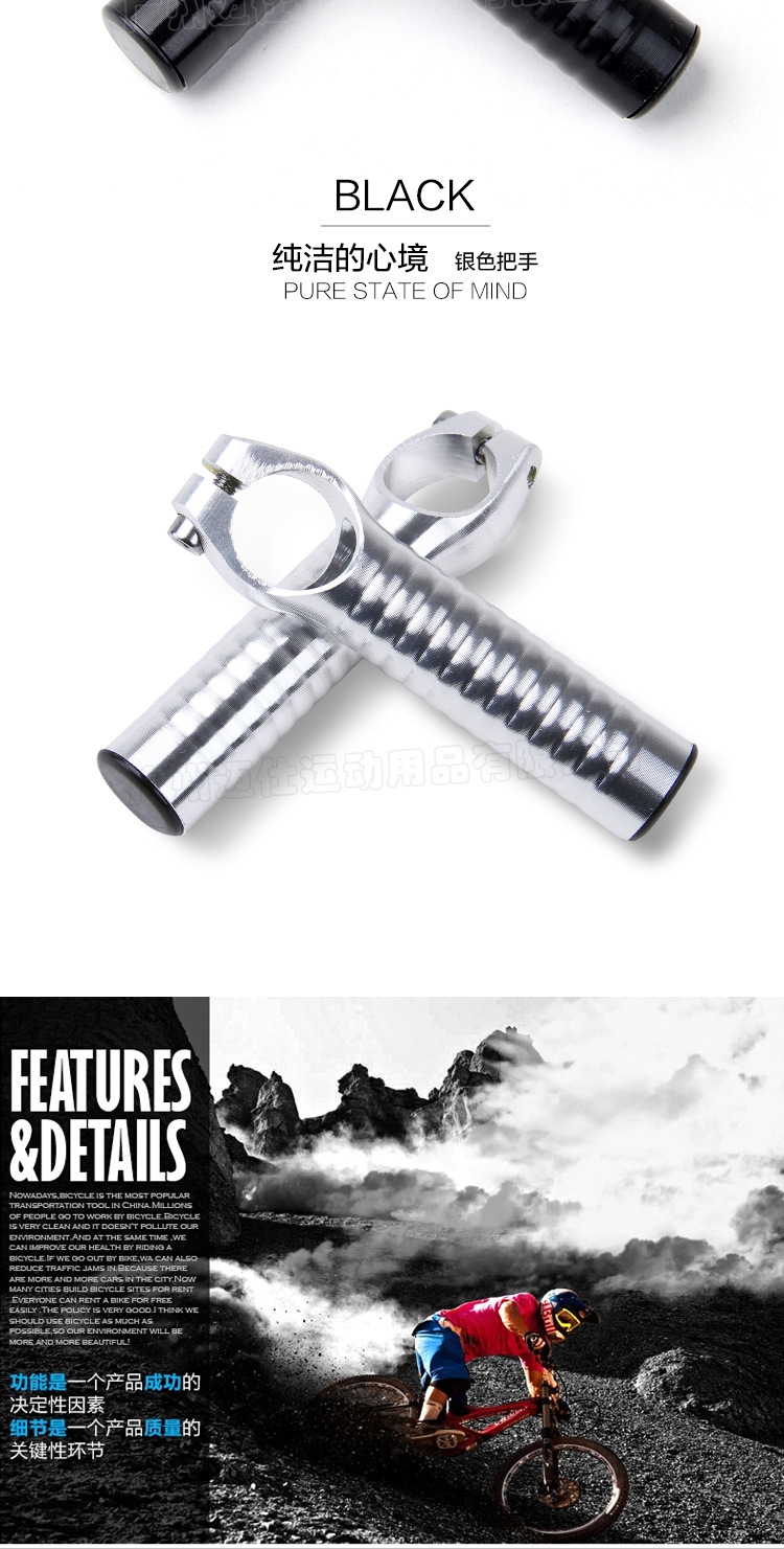 Poignées de vélo MARSROCK - Ref 2347299 Image 8