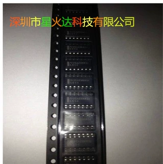 原装现货  APW7067NKE-TRG  欢迎来电垂询
