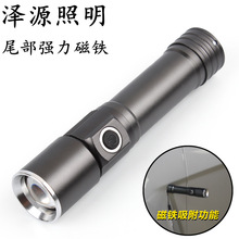Torche de survie 10W - Ref 3400501 Image 13
