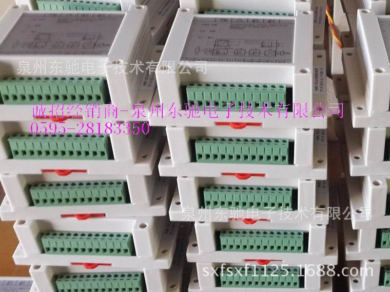 VT-P-D24-A1-V比例阀放大板-模块式高精度比例阀控制器EGETECO