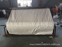 厂家供应超宽编织筒料200cm 包装布蛇皮布包装袋沙发包装袋