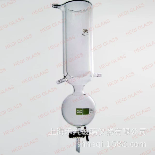 Стеклянный второй конденсатор, охладитель сухого льда, стеклянный инструмент, химическая лаборатория