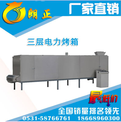 三层电力烤箱1