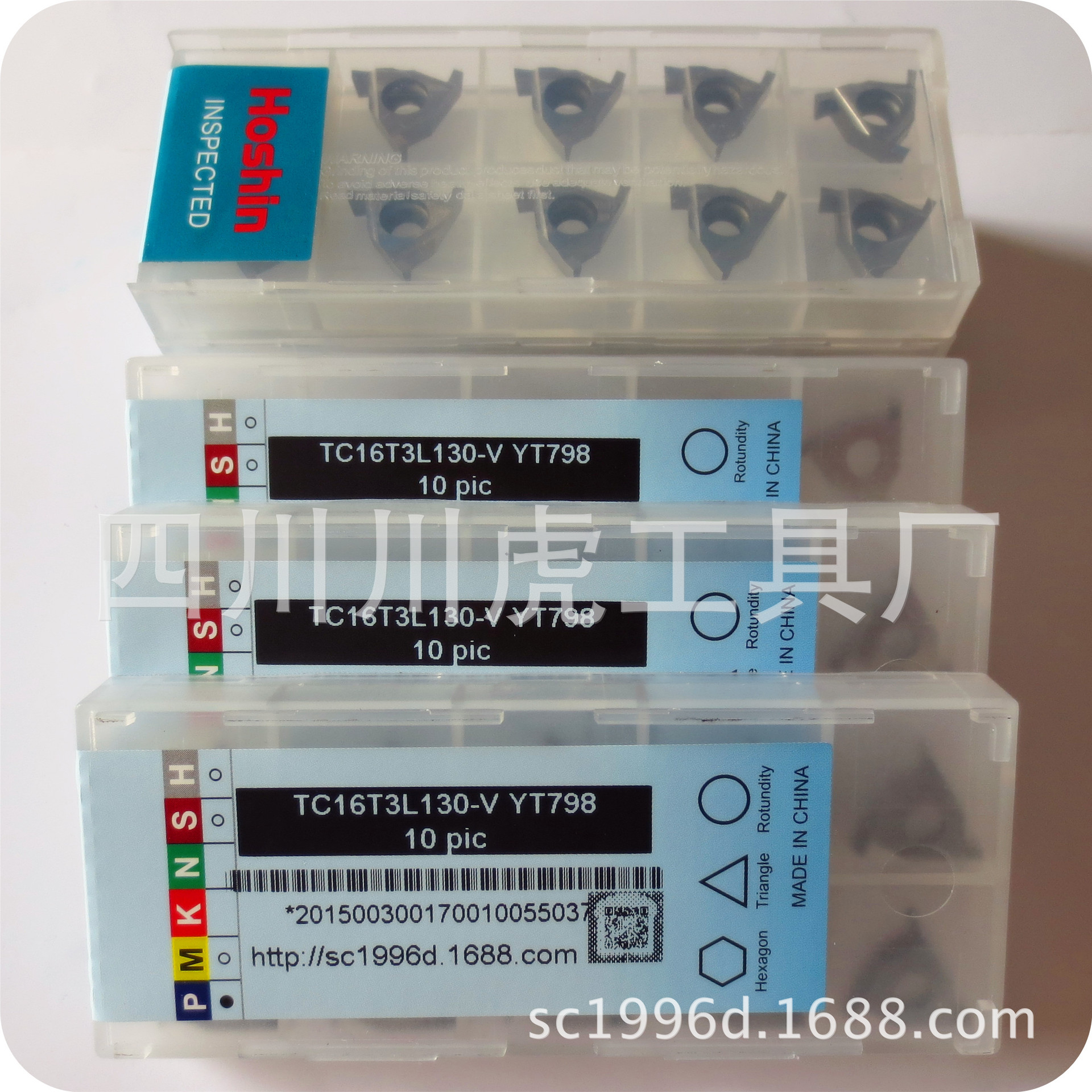 卡簧槽刀片/平装槽刀片/左手槽刀片：TC16T3L130-V YT798