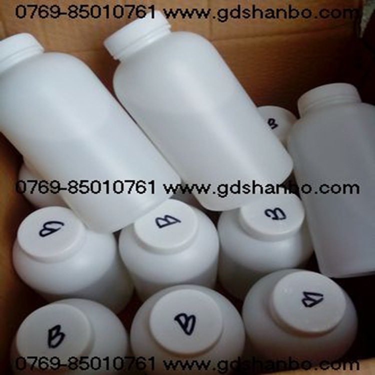 灯饰专用AB胶 灯饰AB胶 金属AB胶水 耐高温AB胶 环氧AB胶