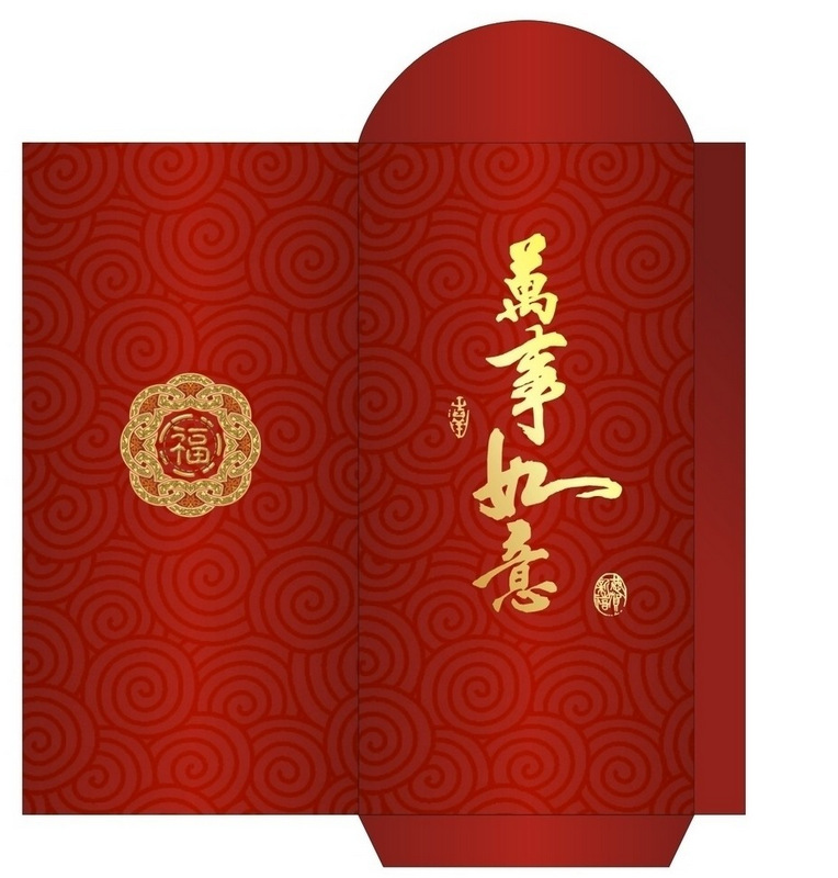 Manufactor customized Lee matter closed Red envelope marry Advertising red Cartoon red relief Gilding printing customized