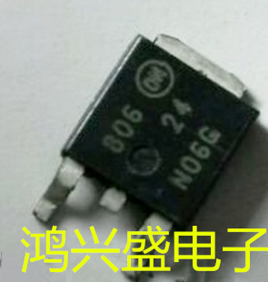 专营三极管供应散新NTD24N06G 24N06G
